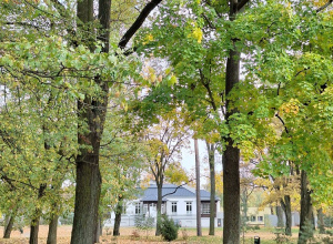 Projekt "Cudze chwalicie, swego nie znacie".